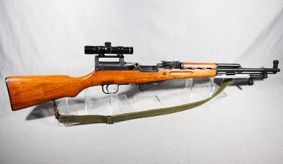 Norinco ~ SKS ~ 7.62x39