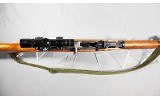 Norinco ~ SKS ~ 7.62x39 - Image 5 of 10