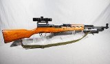 Norinco ~ SKS ~ 7.62x39 - Image 1 of 10