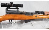 Norinco ~ SKS ~ 7.62x39 - Image 3 of 10
