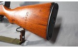 Norinco ~ SKS ~ 7.62x39 - Image 10 of 10