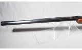 Stoeger ~ Uplander ~ 12 gauge - Image 8 of 11