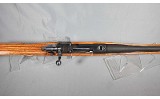 CZ ~ VZ 24 ~ .257 Roberts - Image 5 of 10