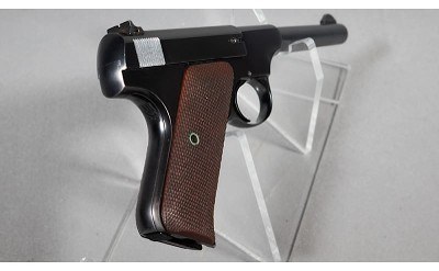 Colt ~ The Woodsman ~ .22 Long rifle - Image 2 of 12