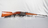Savage ~ Model 1899 ~ .25-35 Winchester - Image 1 of 13