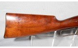 Savage ~ Model 1899 ~ .25-35 Winchester - Image 2 of 13