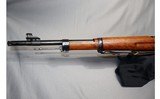 Husqvarna ~ M38 ~ 6.5x55 Sweden - 5 of 8