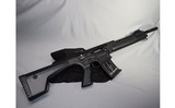 Typhoon Defense ~ XII ~ 12 Gauge - 1 of 7