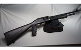 Huglu ~ Revo Tactical ~ 12 Gauge - 1 of 8