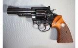 Colt ~ Trooper ~ .357 Magnum - 2 of 2