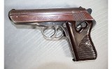 CZ ~ CZ-50 - 2 of 2