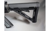 Aero Precision~M5 - Image 11 of 12