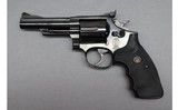 Smith & Wesson ~ 19-5 ~ .357 Magnum - 2 of 4