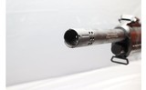 Typhoon Defense ~ Typhoon XII ~ 12 Gauge - 6 of 10