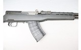 Norinco ~ SKS ~ 7.62x39mm - 4 of 10