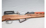 Norinco ~ SKS ~ 7.62x39mm - 4 of 10