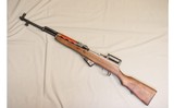 Norinco ~ SKS ~ 7.62x39mm - 2 of 10