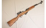 Norinco ~ SKS ~ 7.62x39mm - 1 of 10