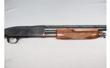 Browning ~ BPS ~ 12 Gauge - 4 of 10