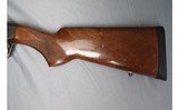 Browning ~ BPS ~ 12 Gauge - 10 of 10