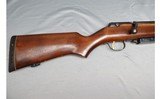 Marlin ~ Goose Gun ~ 12 Gauge - 3 of 10