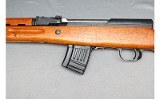Norinco ~ SKS ~ 7.62x39mm - 8 of 9