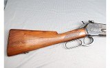 Winchester ~ 1886 ~ .45-70 Government - 3 of 10