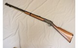 H&R ~ Shikari ~ .45-70 Government - 2 of 10
