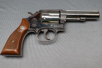 Smith & Wesson ~ 13-2 ~ .357 Magnum
