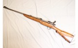 Eddy Stone ~ 1917 Enfield ~ .30-06 Springfield - 2 of 10