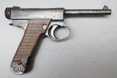Nambu ~ 14 ~ 8mm - Image 1 of 2