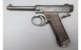 Nambu ~ 14 ~ 8mm - Image 2 of 2