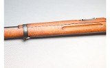 Carl Gustav ~ M96 ~ 6.5x55mm - 8 of 13
