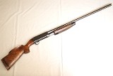 Ithaca ~ 37 ~ 12 Gauge - 1 of 12