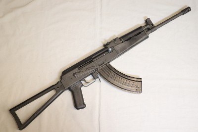 Century Arms Inc ~ VSKA ~ 7.62x39mm