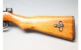 Arisaka ~ Type 99 ~ 7.7x58mm - 8 of 10