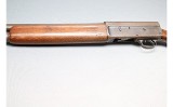 Browning ~ Long Range ~ 12 Gauge - 7 of 11