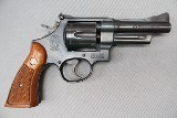 Smith & Wesson ~ 28-2 Higway Pat ~ .357 Magnum - 1 of 2