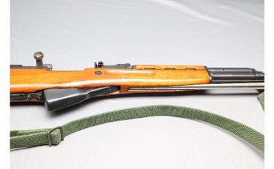 Norinco ~ SKS ~ 7.62x39mm - Image 5 of 10
