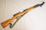 Norinco ~ SKS ~ 7.62x39mm - Image 1 of 10