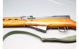 Norinco ~ SKS ~ 7.62x39mm - Image 8 of 10