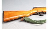 Norinco ~ SKS ~ 7.62x39mm - Image 4 of 10