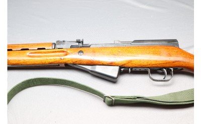 Norinco ~ SKS ~ 7.62x39mm - Image 8 of 10
