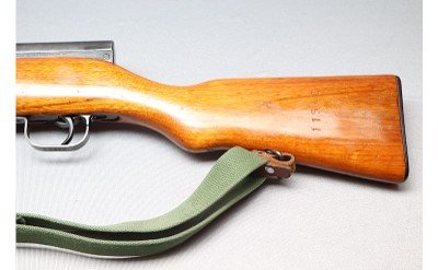 Norinco ~ SKS ~ 7.62x39mm - Image 3 of 10