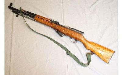 Norinco ~ SKS ~ 7.62x39mm - Image 2 of 10
