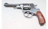 Nagant ~ 1895 Russia ~ 7.62x38R - 2 of 2