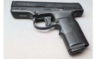 Steyr ~ Mannlicher M9 ~ 9mm Luger - Image 2 of 2