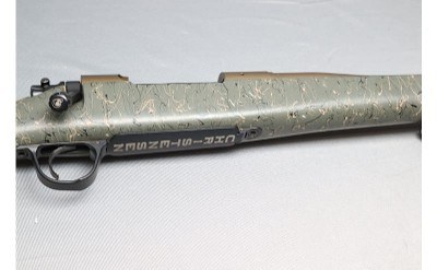 Christensen Arms ~ Mesa 14 ~ .28 Nosler - Image 4 of 10