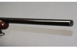 Ruger ~ M77 Mark II ~ .243 Winchester - 5 of 10