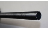 JTS ~ M12AR ~ 12 Gauge - 5 of 10